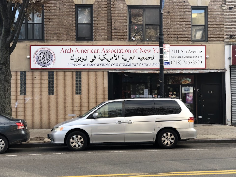 Arab American Association of New York