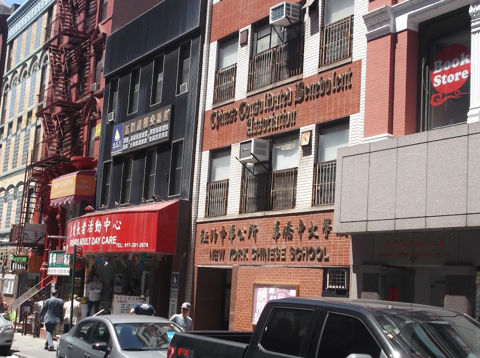 Elizabeth Center