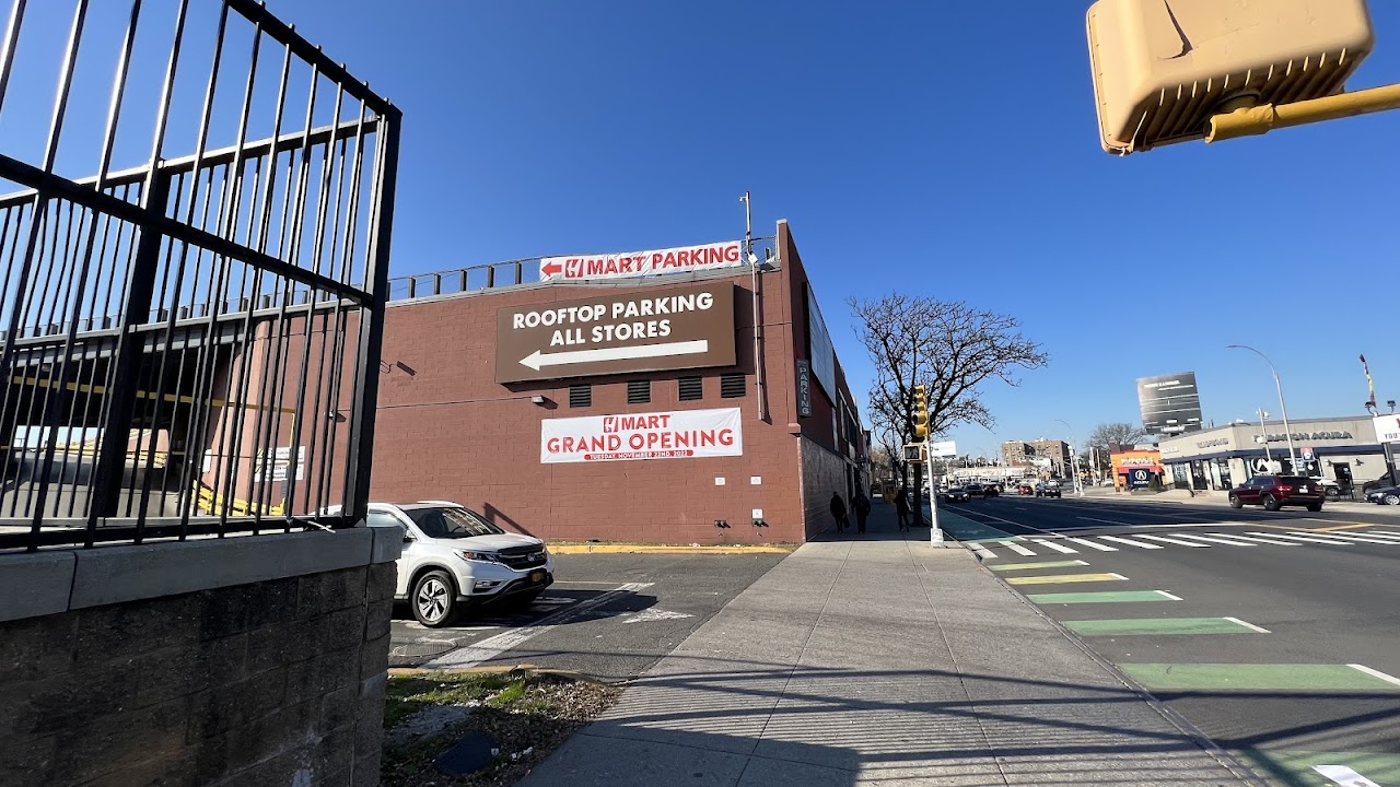 H Mart Long Island City