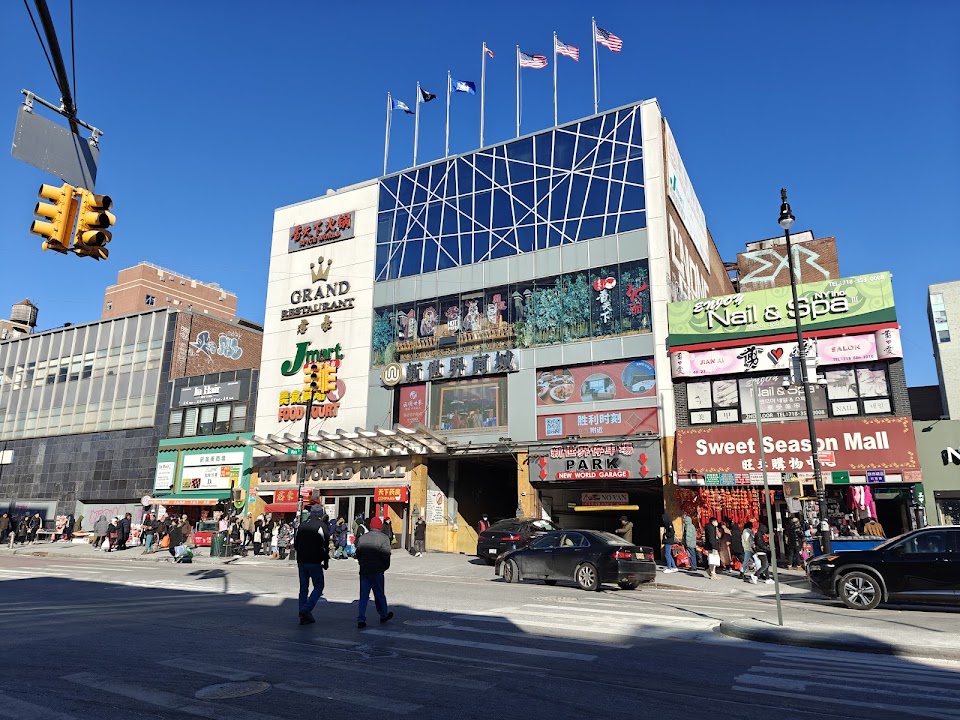 Sweet Season Shopping Mall 旺季購物中心
