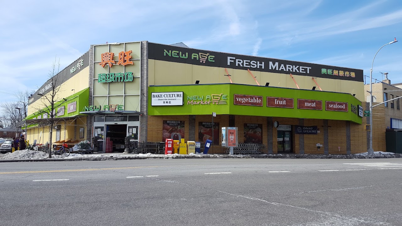 New Age Market